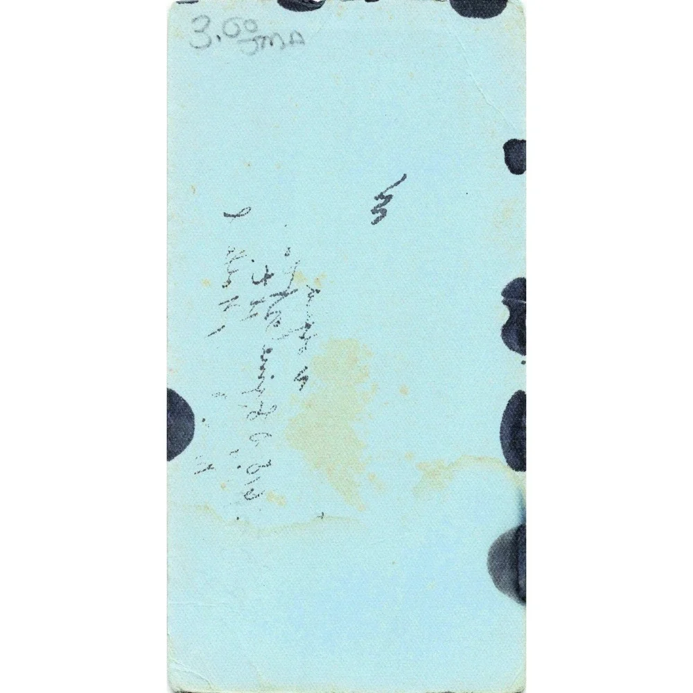 Vintage 1930s Ink Blotter Pughs Art Shoppe King Street NRA Code Unused